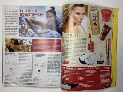 ���������� �63 ������� Burda 12/2005