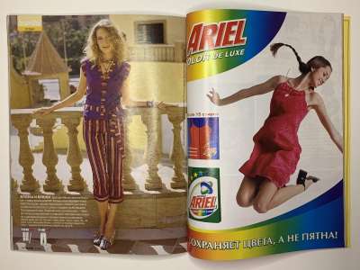 ���������� �34 ������� Burda 6/2005