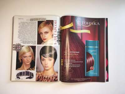 ���������� �80 ������� Burda 12/2007