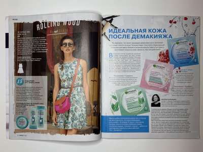 ���������� �6 ������� Burda 7/2017