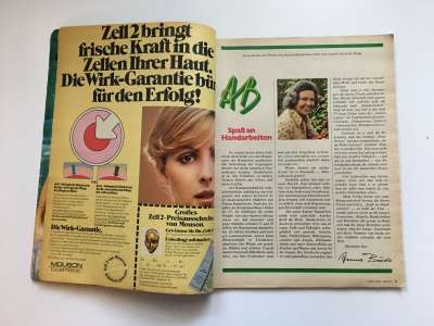 ���������� �1 ������� Burda 3/1974