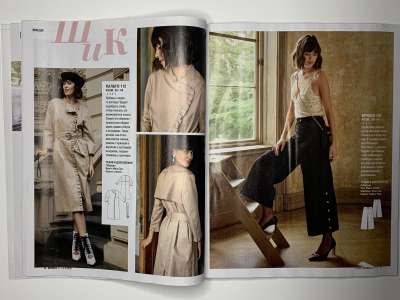 ���������� �6 ������� Burda 3/2021