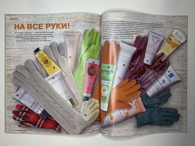 ���������� �38 ������� Burda 2/2015