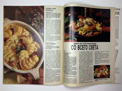 ���������� �36 ������� Burda 10/1991
