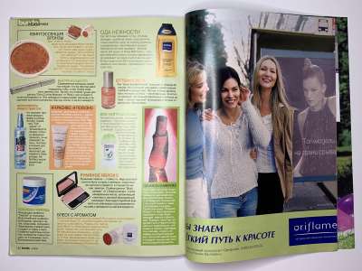 ���������� �40 ������� Burda 4/2003