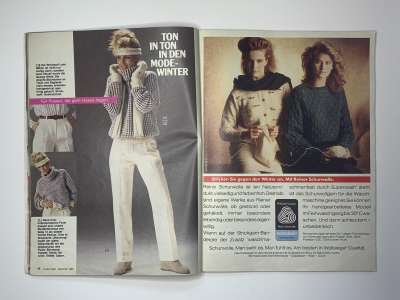 ���������� �7 ������� Burda 12/1982