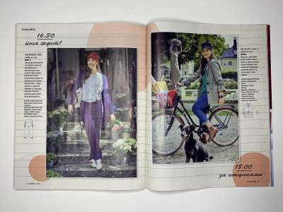���������� �26 ������� Burda 1/2019