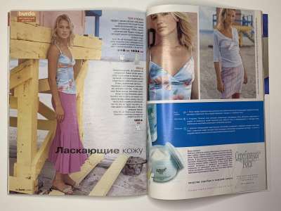 ���������� �31 ������� Burda 3/2004