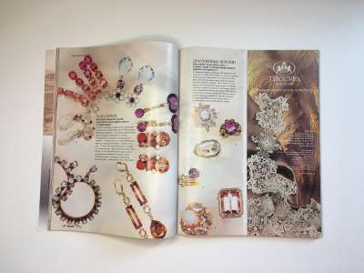 ���������� �14 ������� Burda 12/2007