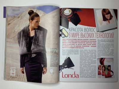 ���������� �30 ������� Burda 10/2010