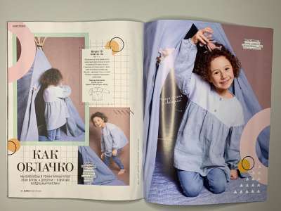 ���������� �19 ������� Burda Best Of Kids 7/2023
