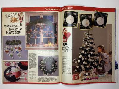 ���������� �31 ������� Burda 4/1987