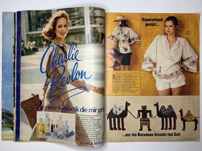 ���������� �11 ������� Burda 7/1977