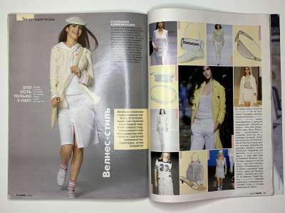 ���������� �30 ������� Burda 2/2003