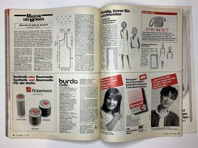 ���������� �40 ������� Burda 6/1984