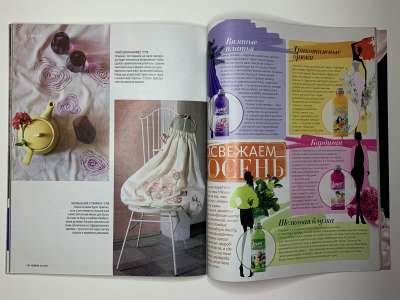 ���������� �50 ������� Burda 10/2010