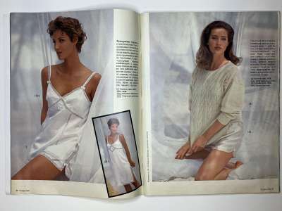 ���������� �15 ������� Burda 7/1994