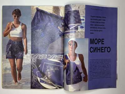 ���������� �34 ������� Burda 7/1994