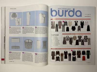 ���������� �3 ������� Burda 11/2012