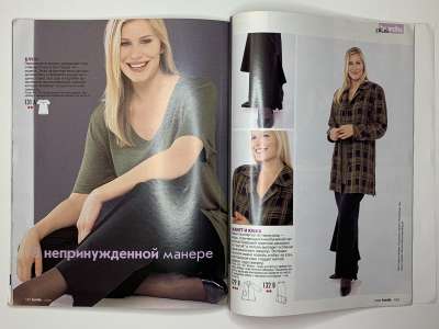 ���������� �39 ������� Burda 1/2003