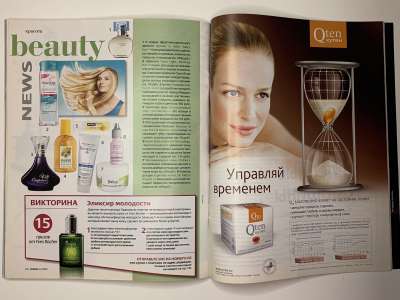 ���������� �65 ������� Burda 12/2010