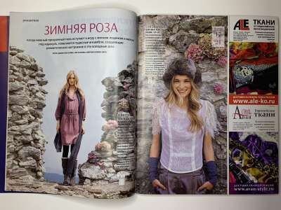 ���������� �7 ������� Burda 12/2010