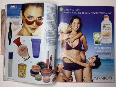 ���������� �23 ������� Burda 6/2004
