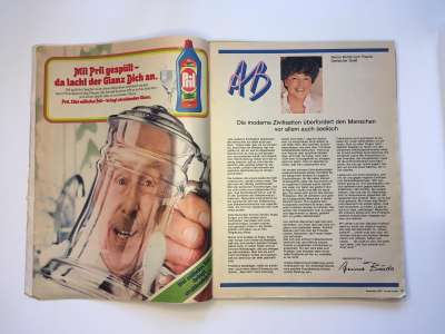 ���������� �1 ������� Burda 11/1979