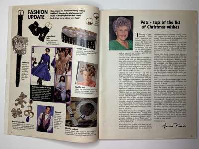 ���������� �2 ������� Burda 12/1989