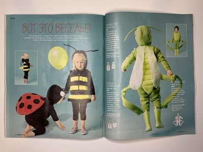 ���������� �38 ������� Burda 1/2016