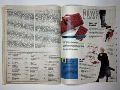 ���������� �22 ������� Burda 11/1994