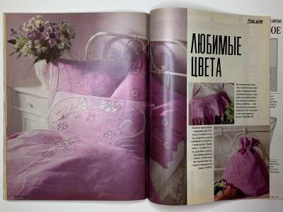 ���������� �30 ������� Burda 10/1991