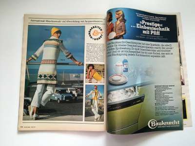 ���������� �48 ������� Burda 5/1977
