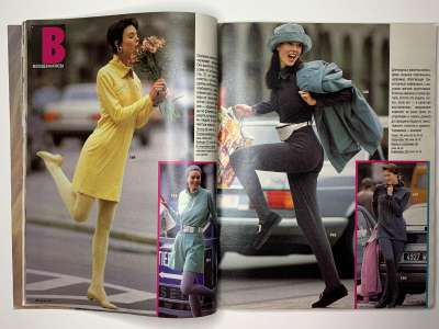 ���������� �14 ������� Burda 9/1991