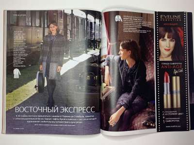 ���������� �38 ������� Burda 11/2010