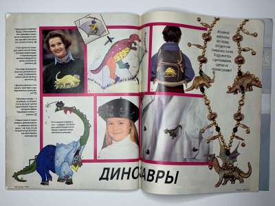 ���������� �38 ������� Burda 12/1993
