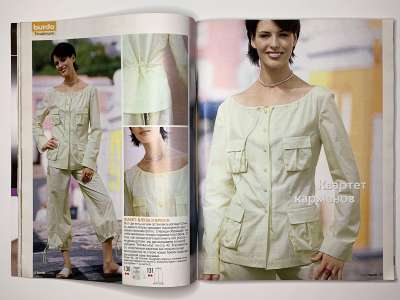 ���������� �14 ������� Burda 7/2003