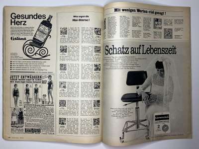 ���������� �58 ������� Burda 5/1973