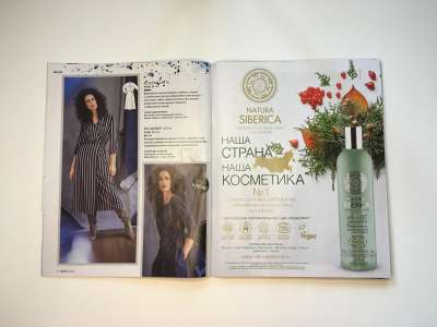 ���������� �6 ������� Burda 9/2019