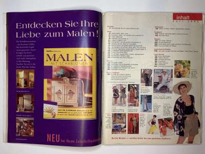 ���������� �1 ������� Burda 7/1995