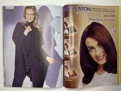 ���������� �37 ������� Burda 9/2005