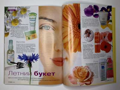 ���������� �34 ������� Burda 8/2005
