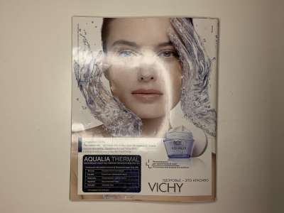 ���������� �59 ������� Burda 8/2010