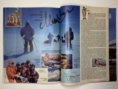 ���������� �35 ������� Burda 9/1989