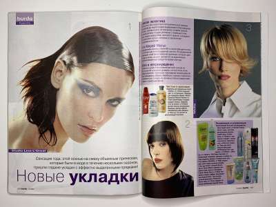 ���������� �35 ������� Burda 10/2003