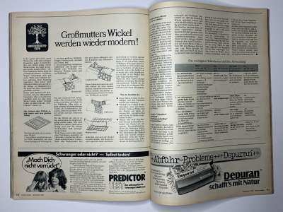 ���������� �55 ������� Burda 12/1978