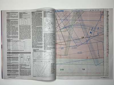 ���������� �18 ������� Burda 7/2021