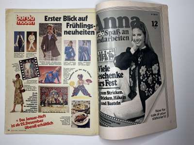 ���������� �53 ������� Burda 12/1980
