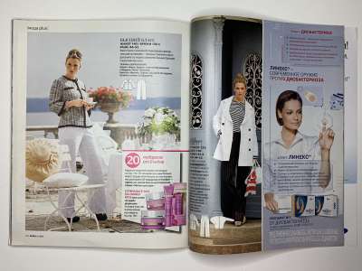 ���������� �44 ������� Burda 2/2010