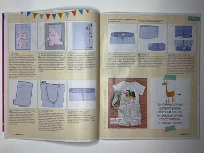 ���������� �5 ������� Burda baby ���� ����� 1/2020